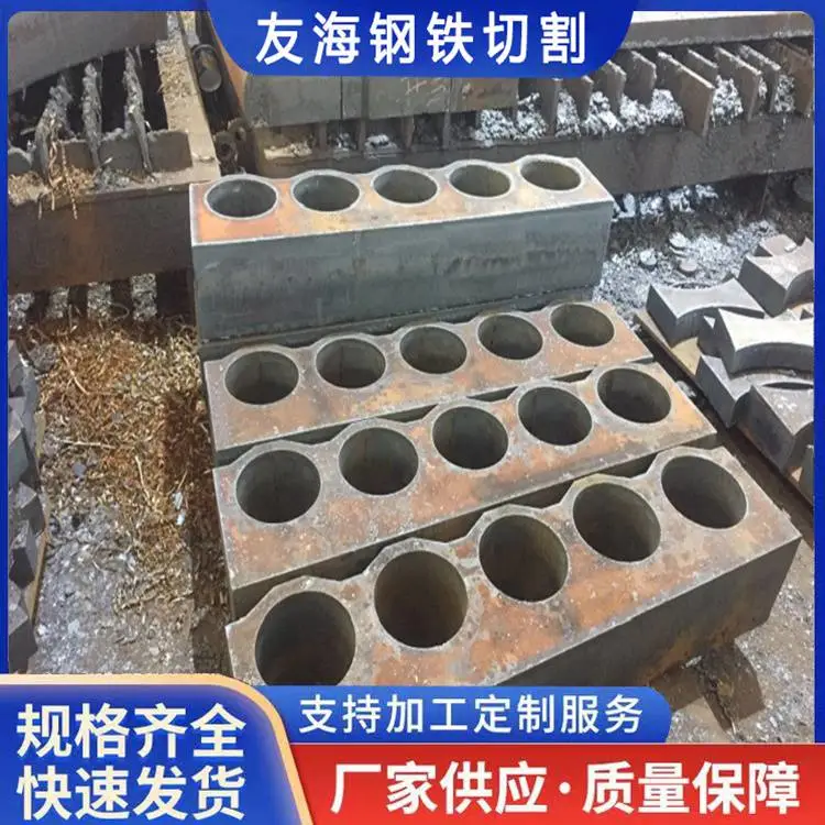 商丘钢板零割-普板按图切割 数控加工 货源充足