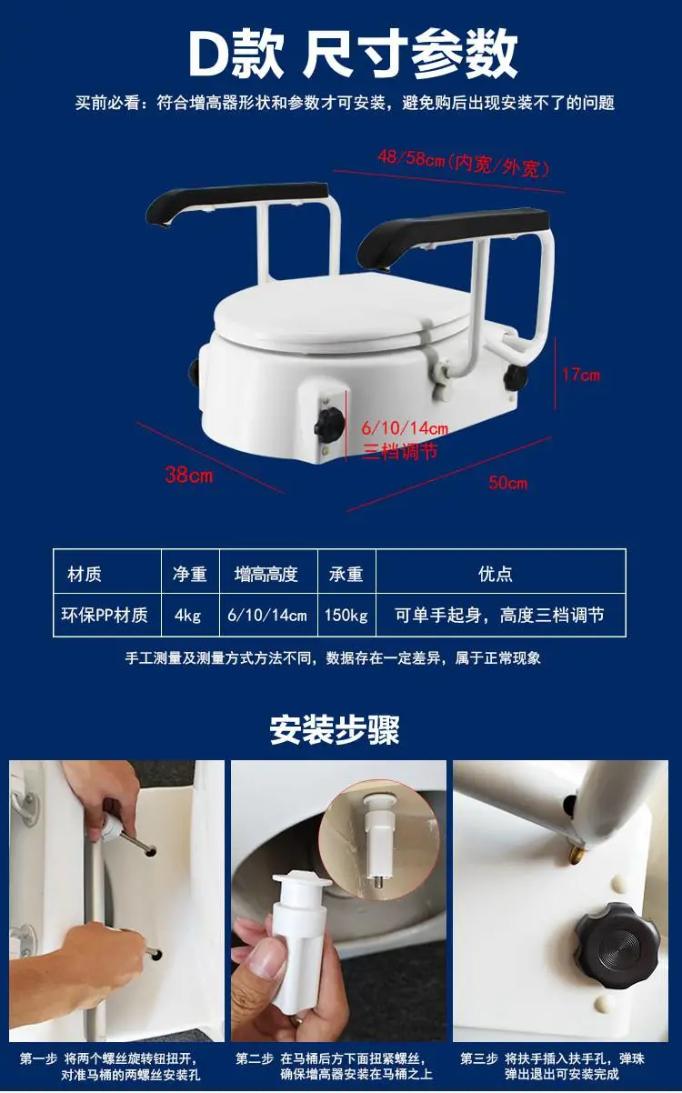 新ABCD款_13