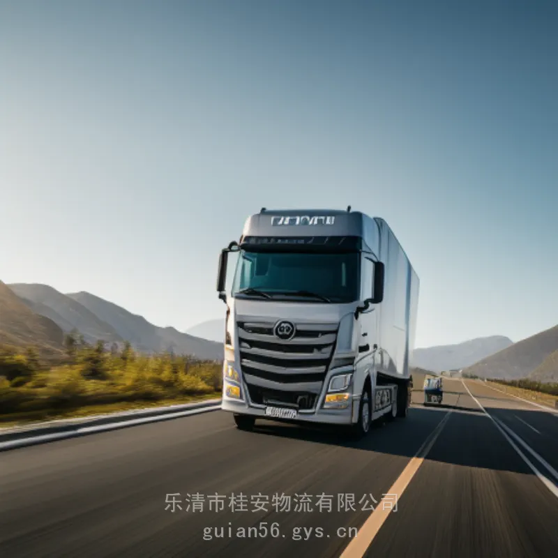 乐清到蒲阳镇物流专线2024整车天天发车