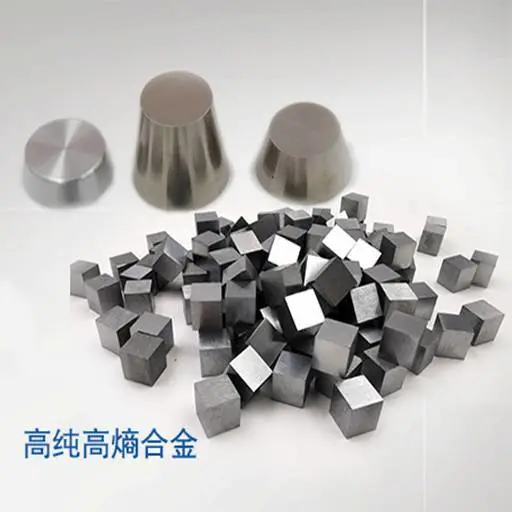 FeC 铁碳合金粒 1-10mm不规则颗粒 比例碳含量1-2wt% 4N 科研专用