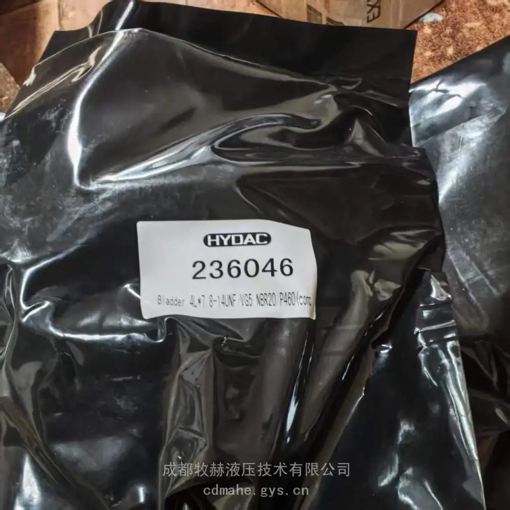 贺德克HYDAC 1L*7/8-14UNF/VG5NBR20/P460（物料号237624）蓄能器皮囊 现货