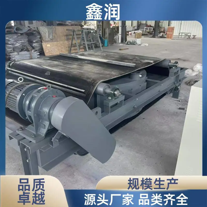 强磁电磁自卸除铁器 石料破碎流水线自动卸铁防护装备