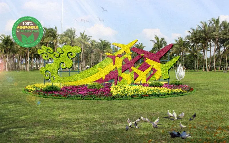 园林植物绿雕_五色草造型__绿雕设计_绿雕定制