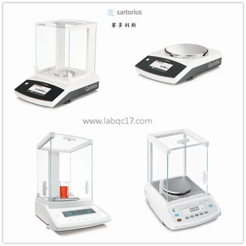 赛多利斯电子天平PRACTUM5100-1CN量程5100g称量精度1g外校零售 赛多利斯电子天平PRACTUM5100-1CN量程5100g称量精度1g外校零售