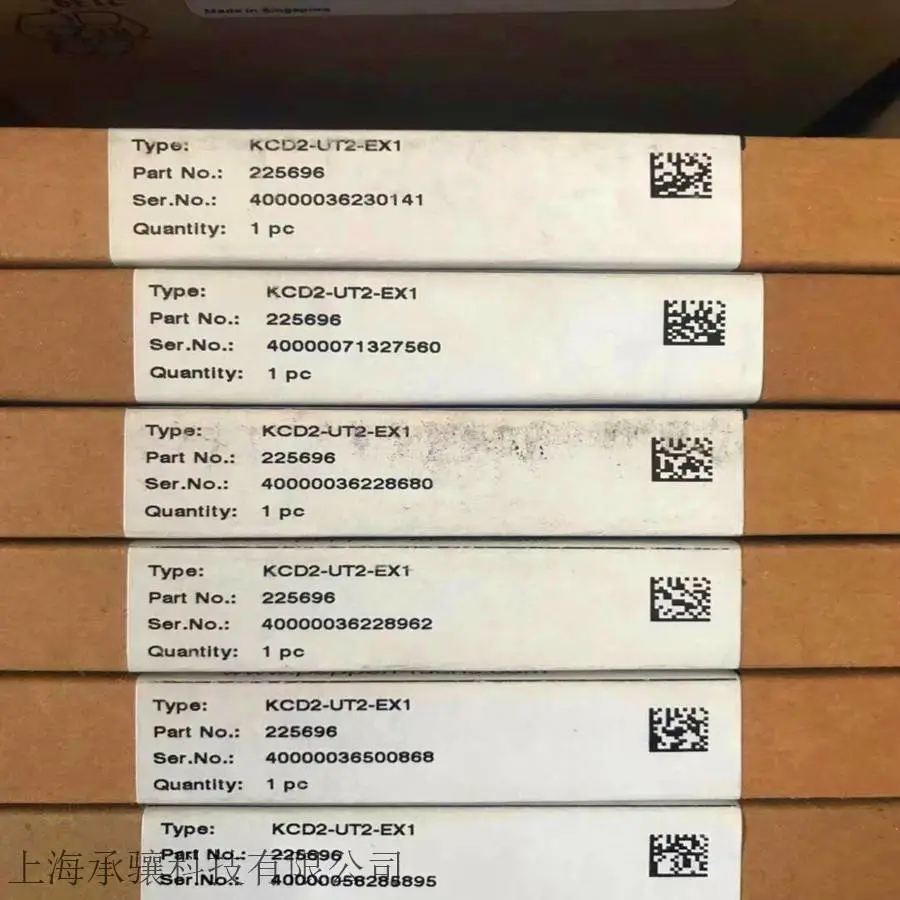 供应P+F倍加福底板式安全栅 KFD0-CS-1.50开关量输出信号调节器