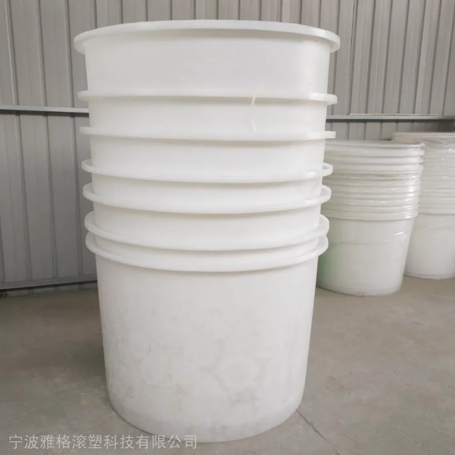 厂家直供食品级腌制发酵桶 500L大型敞口酿酒桶 牛筋加厚PE圆桶 量大从优