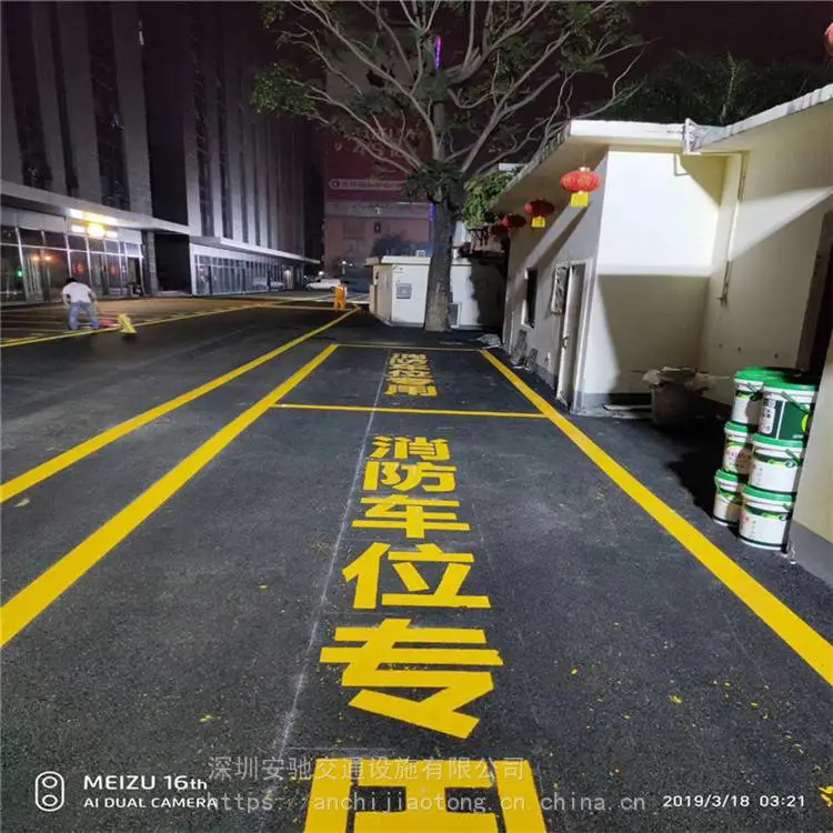 深圳厂房热熔划线 检测站热熔标线施工多年经验