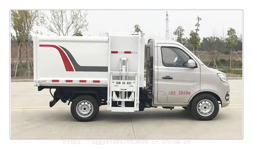 国六蓝牌自装卸式/长安自装卸式垃圾车/小型挂桶垃圾车
