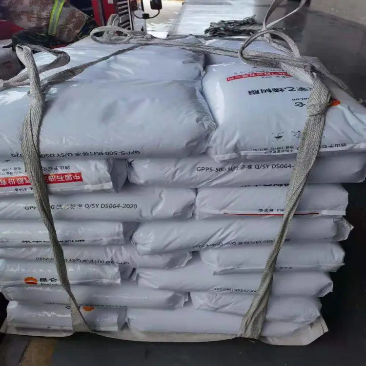 PP燕山石化聚丙烯F8403代理商