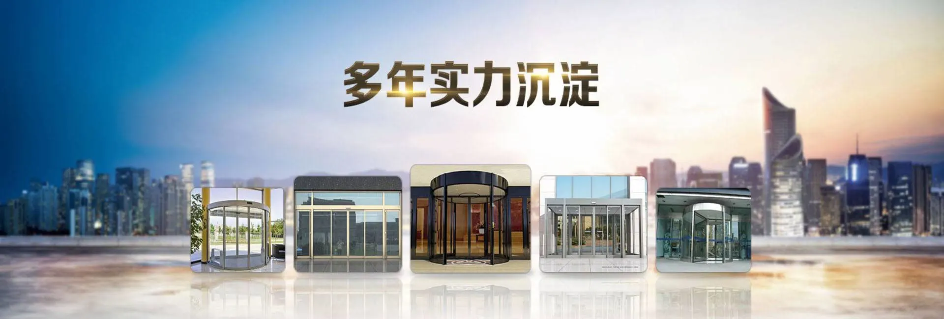 南京路顺智能科技有限公司