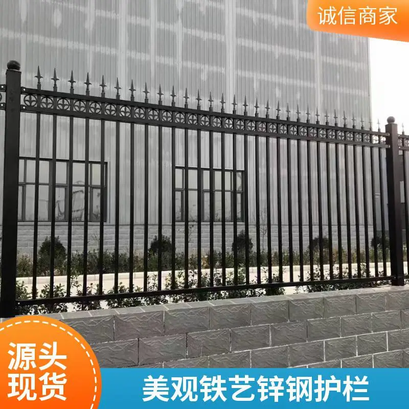 小区学校围墙栏杆隔离可定制 环中丝网铁艺锌钢护栏大门 美观防锈