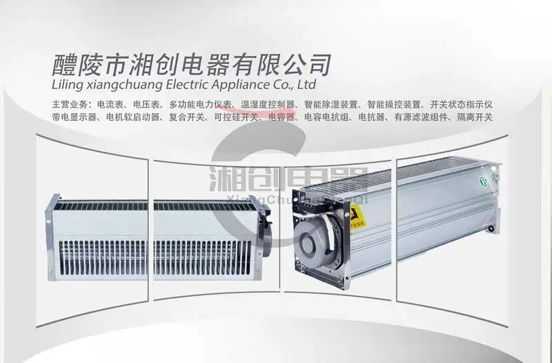 LF-CS120M迷你款今日资讯已更新