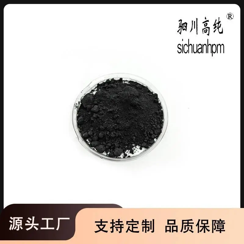 金属Ta粉末 4N 多种纯度规格 原子量180.9 应用于工业领域