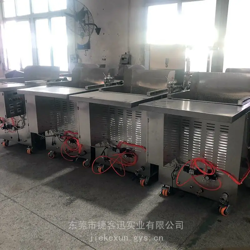 捷客迅自动翻斗煮面设备 餐饮面馆智能捞面炉 电热燃气多款式商用后厨煮面机械
