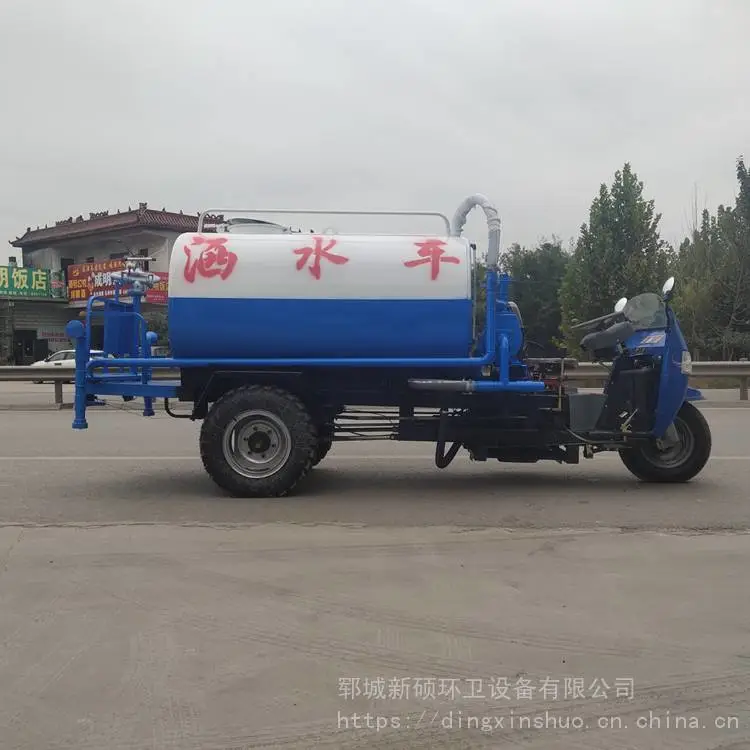 洛阳洒水车雾炮洒水车洒水车厂家