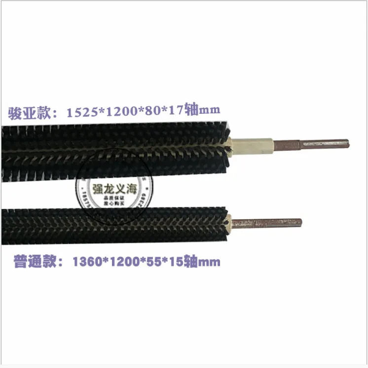 玻璃清洗机骏亚清洗机毛刷吸水海棉胶棒800/1200亿高玻海清洗机