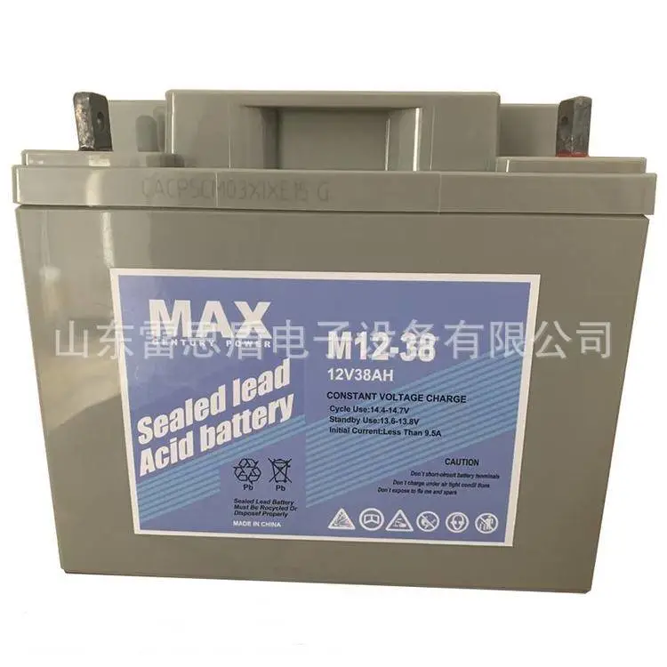 MAX38