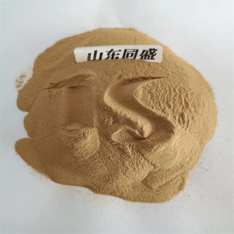 同盛供应发酵级玉米浆干粉 工业级饲料级 蛋白42氨基酸33