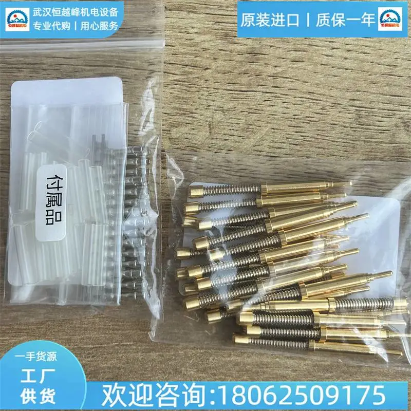 日本三桂 原装CPUEM25-H-SPUS/SPUH CPUEM25-V-SPUS/SPUH半导体探针
