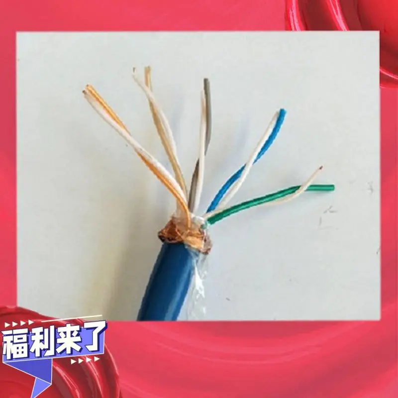 SYV22-视频线50-7