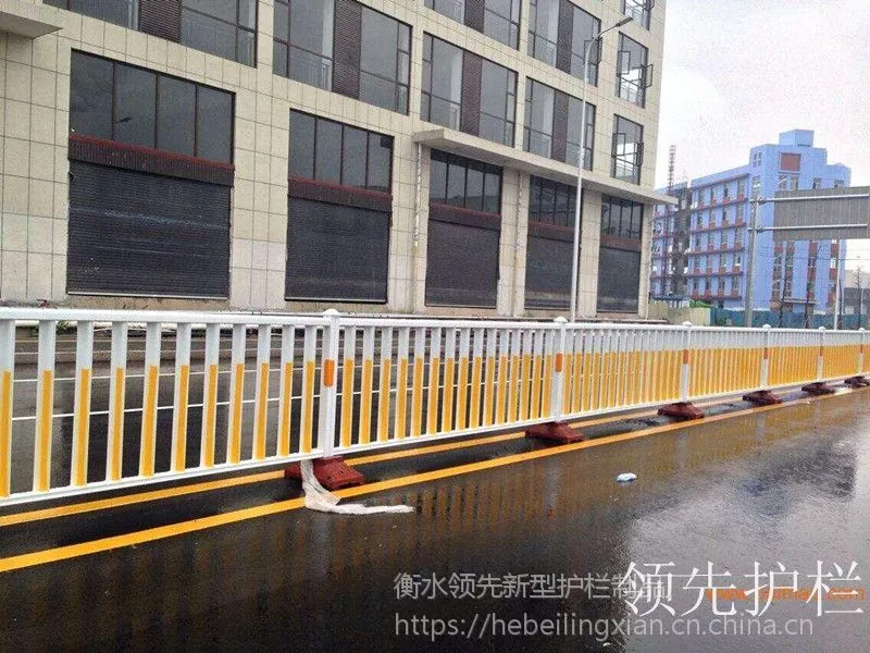 市政护栏厂家 马路隔离栏隔离带 全国供货@河北靓先