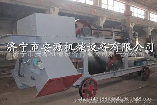 卸料小车安源11