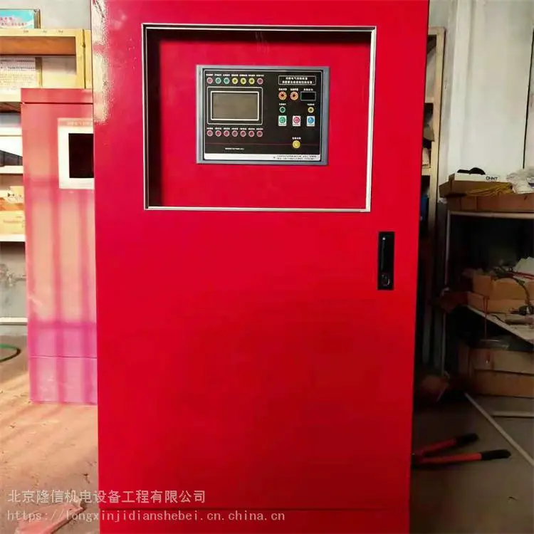 隆信 带触摸屏控制柜 水泵控制柜 加工定制