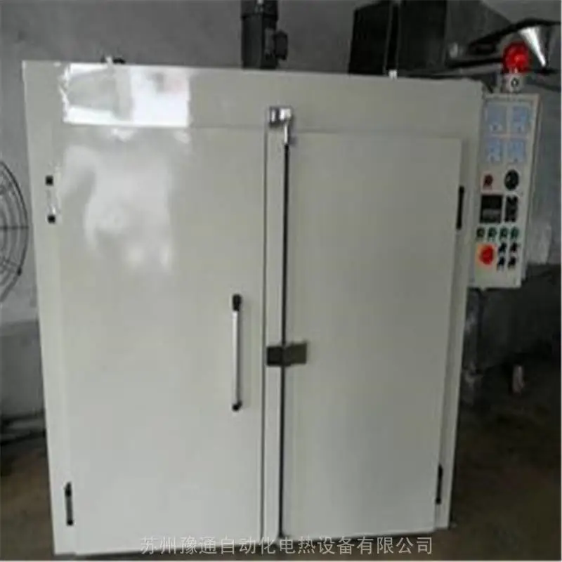 豫通YT-881汽车聚氨酯轮胎定型烘箱 200℃汽车内饰件干燥箱 推车式汽车零部件烘箱
