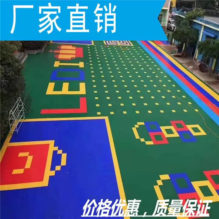 北海环保硅pu球场|硅PU球场施工单位