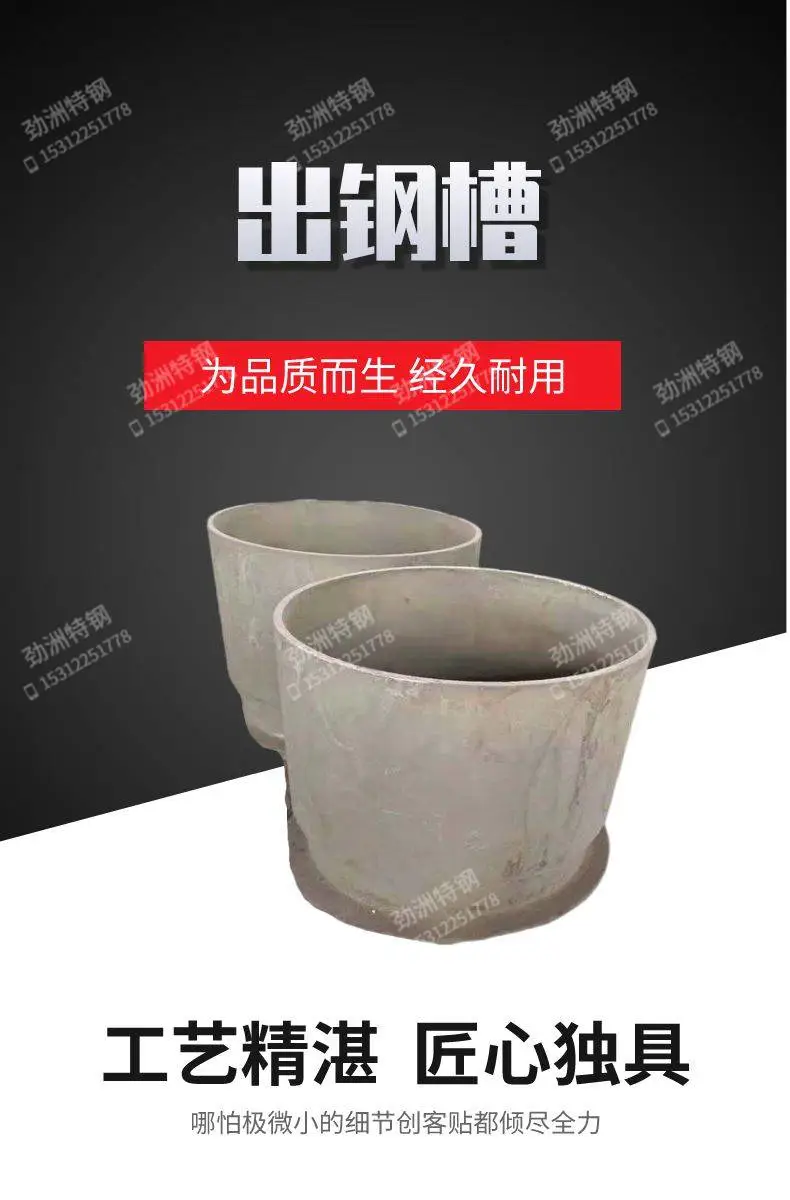 KmTBNi4Cr2-DT合金钢斗齿来图加工免费选材