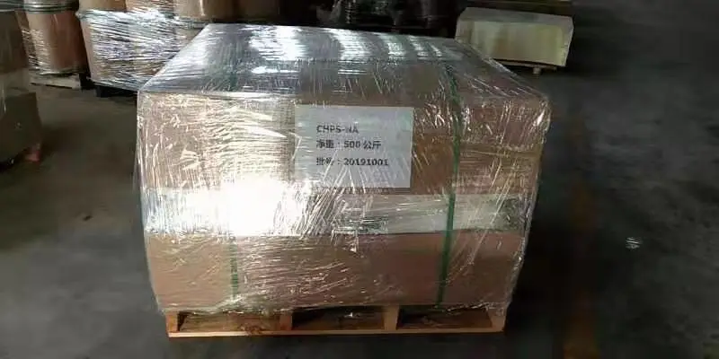 3-氯-2-羟基丙烷磺酸钠 化学中间体 电镀添加剂 表面活性剂 山东厂家