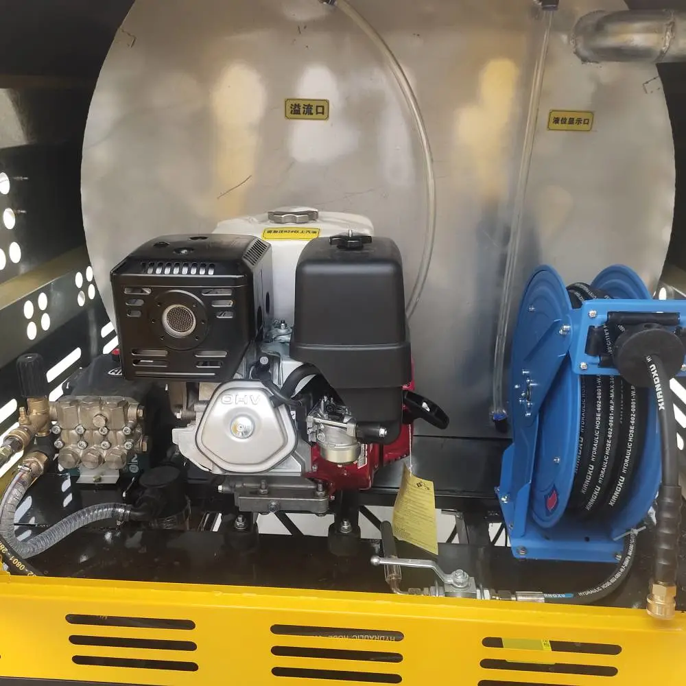 消毒车2方厂区移动式清洗车消毒车