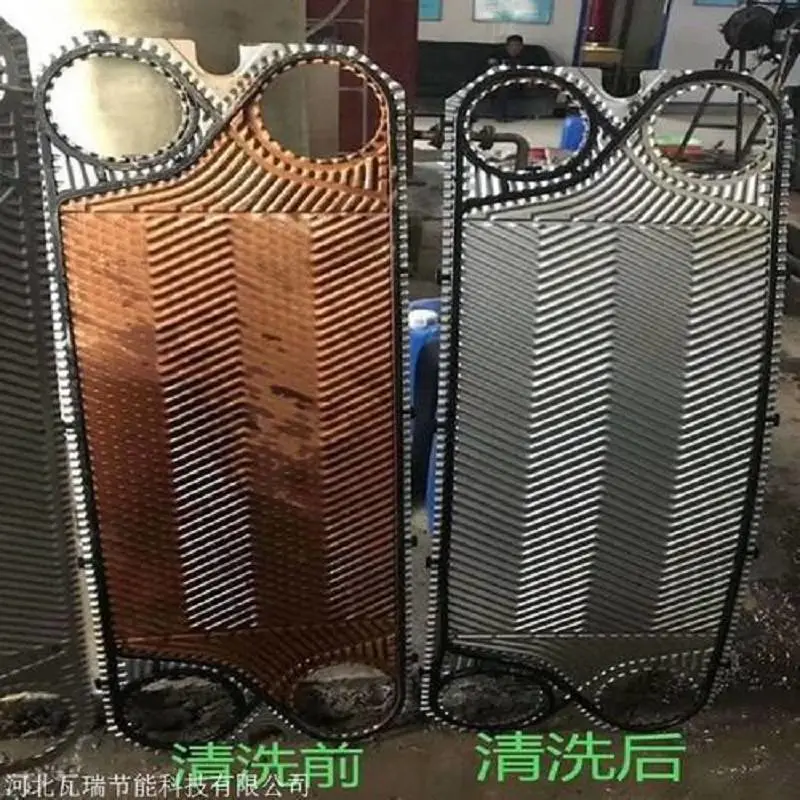 山东菏泽不锈钢板片清洗剂主要成分