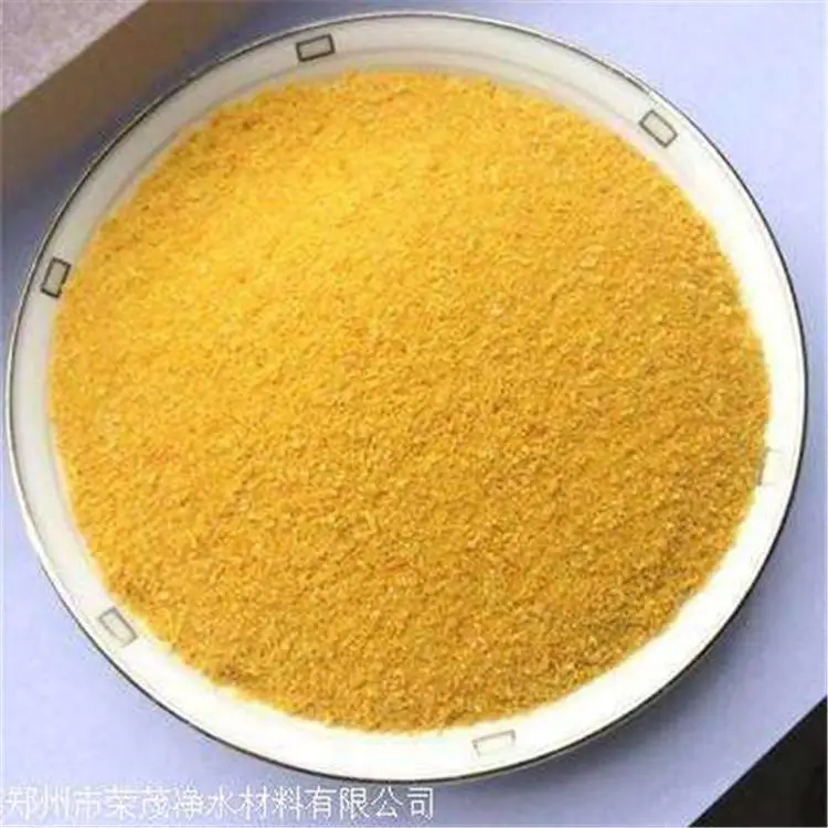 复合聚合氯化铝 聚合氯化铝价位是多少钱一吨 荣茂