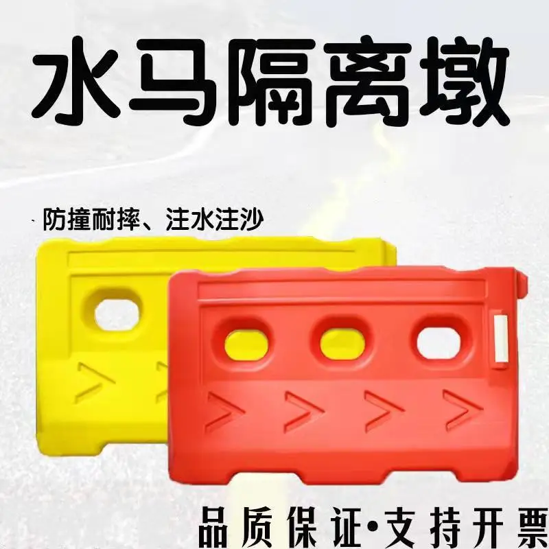 张家界市围挡不易老化 收费站围挡隔离墩鸿福熙交通