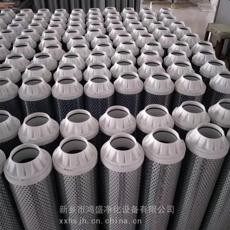 过滤器备件滤芯ET718-DR-CGV鸿盛净化滤芯过滤器制造商