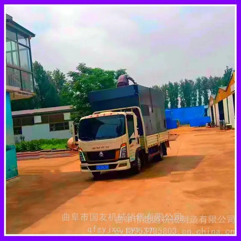 国友 电厂检修烟道抽尘车 圆罐式吸灰车 钢板仓水泥中转吸灰机