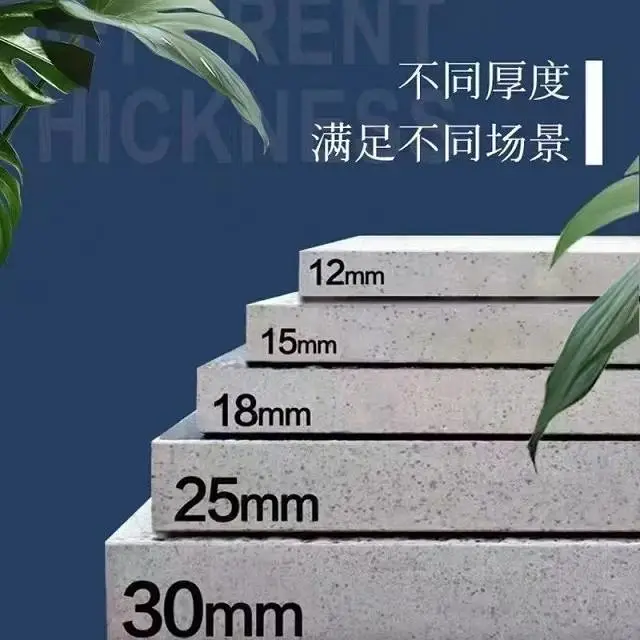 300乘600乘30厚生态地铺石，加厚地铺石，庭院生态石，18厚，25厚地铺石厂家直销