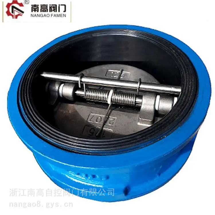 H76J-10C 衬胶对夹止回阀 H76J-16C 耐酸碱单向逆止阀