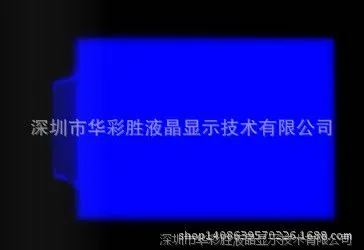 定制LED背光源，汽车仪表背光源..