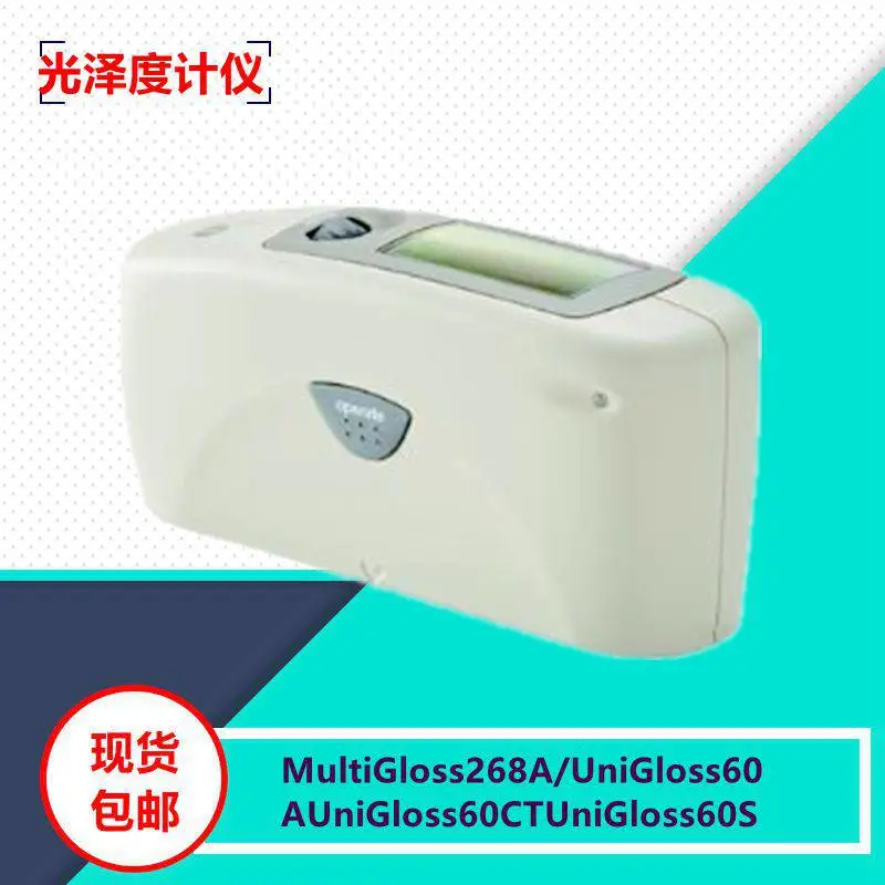 CM-700D校正失败维修回收二手色差仪测色计进口仪器日本美能达KONICA MINOLTA