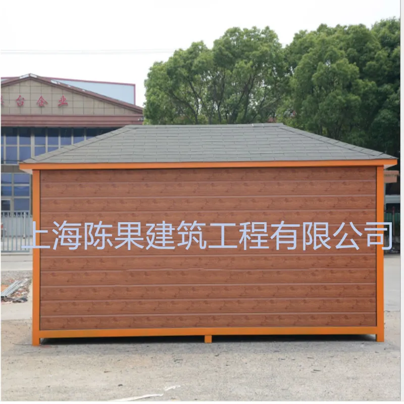 四投放口垃圾房定制专业岗亭订做山东移动垃圾房