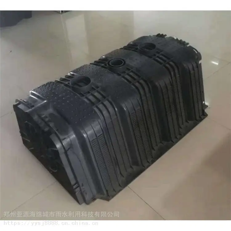 塑料渗透渠 雨水渗透渠工程 源头工厂