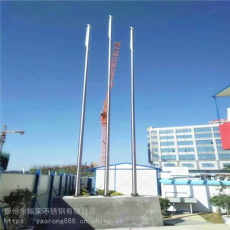 广告公司 锥形旗杆 锥形旗杆厂家电话