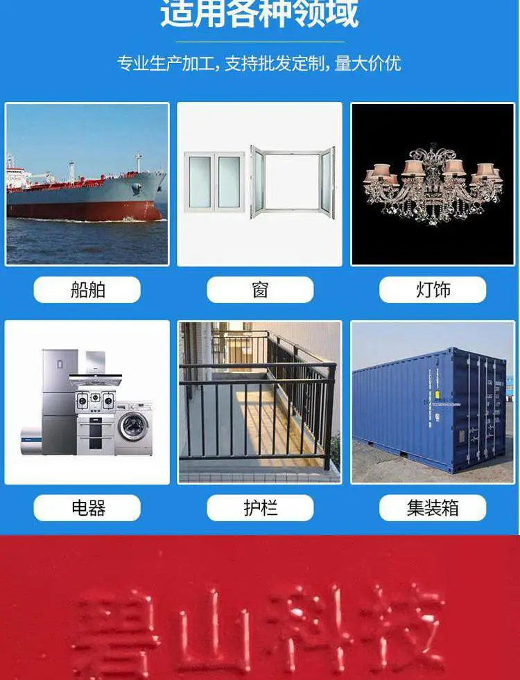 健身器材塑粉附着力强 砂纹高光重防腐粉末抗腐蚀