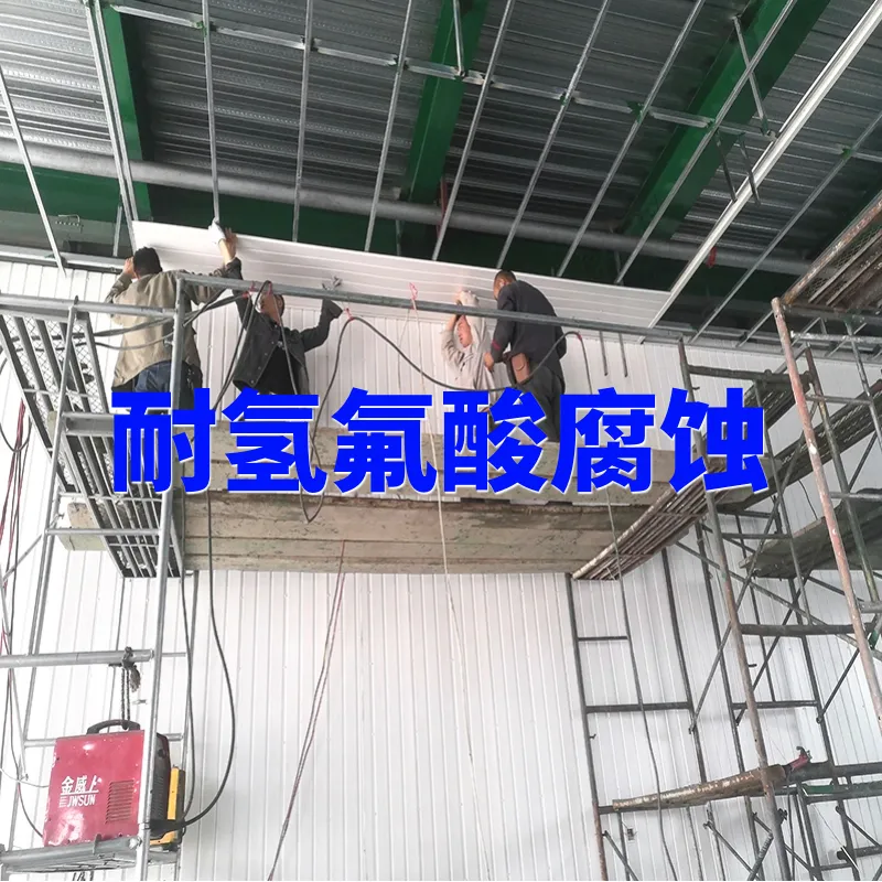 2㎜厚 UPVC 波浪板 630 型 竖向压型 耐腐板 电芯厂 墙面内板防腐板材