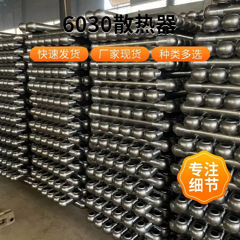 圣鑫欧罗 钢二柱暖气片 5025型6030型 清洁能源工程散热器厂家