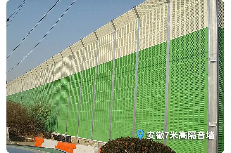 郑州冷却塔隔音板降噪解决方案高效安装施工方案