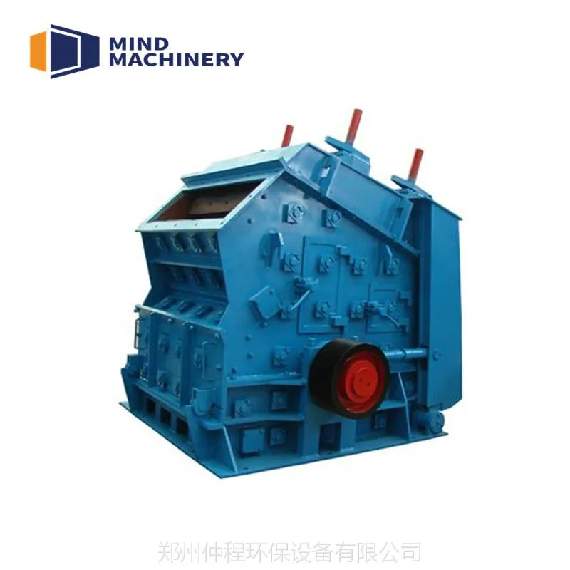 大型石料破碎设备 商用破碎机 简摆式颚式破碎机 1520反击破碎机