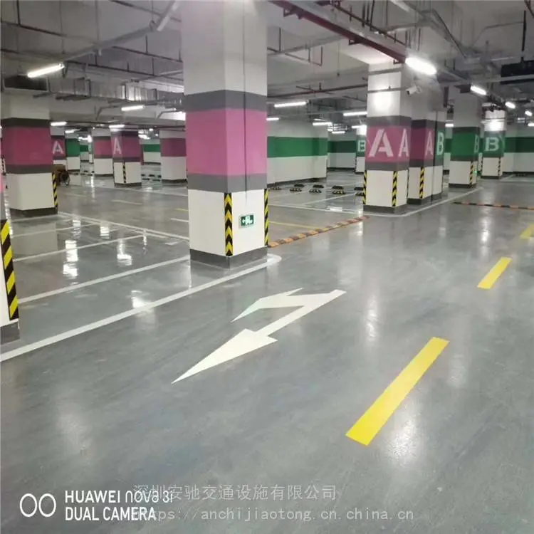 安驰交通专业承接惠州广场混凝土压花地坪漆 复古地坪施工厂家